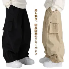  スキーウェア レディース パンツ スノーボード メンズ スノボウェア ボードウェア スキーパンツ スノーボードウェア パンツ スノボ ウェア 暖かい スノボー スキー スノボーウェア スノーウェア #cjfj139380