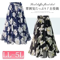大きいサイズ レディース 花柄シフォンフレアスカート オーバーサイズ ビッグサイズ ぽっちゃり 韓国ファッション　goldy-964 【ゆうパケット可】 