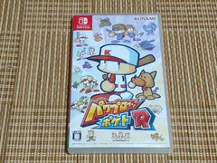 Switch パワプロクンポケットR