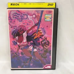ミチコとハッチン [レンタル落ち] （全11巻完結セット） [マーケットプレイス DVDセット] 9jupf8b Amazon.co.jp: ミチコとハッチン [レンタル落ち] （全11巻完結