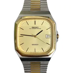 2024年最新】SEIKO STANDARD/セイコースタンダード アナログクロック