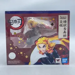 【中古】[開封]フィギュアーツZERO 煉獄杏寿郎 炎柱[92]