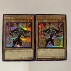 【希少】遊戯王　バーストレディ　213枚　絵違い　まとめ売り 希少】遊戯王 バーストレディ 213枚 絵違い まとめ売り 2025年