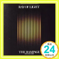 2025年最新】the rampage ray of lightの人気アイテム - メルカリ