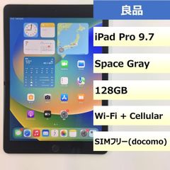 【良品】iPad Pro 9.7 Wi-Fi + Cellular/128GB/355449074011339