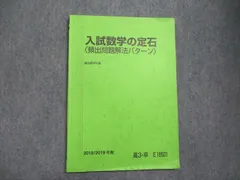 2025年最新】小林隆章の人気アイテム - メルカリ