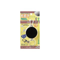 光(Hikari) 光 KEY REEL(キーリール) 1200mm 00874693-1 KRB-120 0
