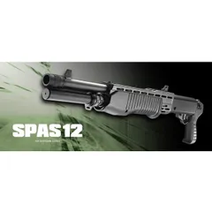 2025年最新】SPAS12 東京マルイの人気アイテム - メルカリ