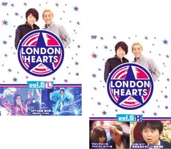 ロンドンハーツ 50TAドッキリ等〈2枚組〉✖️3枚セット 2025年最新】50TA dvdの人気アイテム - メルカリ