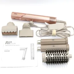 Shark シャーク ドライヤー FlexStyle ヘアドライヤー 中古品 Amazon | Shark シャーク ドライヤー FlexStyle ヘアドライヤー