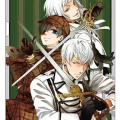 黒執事 京まふ2017限定 クリアファイル シエル セバスチャン 【未開封新品】 新品未使用 黒執事 シエル セバスチャンシルエットノート 黒執事
