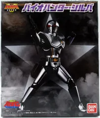 2025年最新】shodo super 超電子バイオマンの人気アイテム - メルカリ