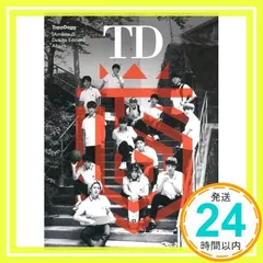 2025年最新】topp doggの人気アイテム - メルカリ