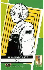 【中古】キャラカード シン 特製キャラクターミニブロマイド 「SAKAMOTO DAYS」 Jヒーロー夏祭り2023 ジャンプショップアプリ限定ノベルティ 50ポイント交換品
