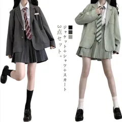 卒業スーツ 女の子 制服 セットアップ 春秋 女の子 卒業式 韓国 JK制服 シャツ スカート 3点セット フォーマルスーツ 子供スーツ スーツジャケット プリーツスカート 高校生 七五三 セミフォー#jzxd1348