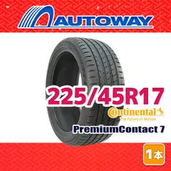 2025年最新】225／45r17 4本セット サマータイヤの人気アイテム