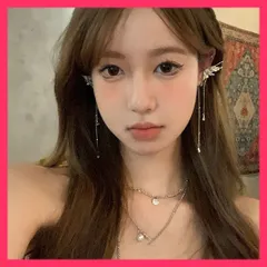 【おしゃれ】 蝶々 イヤーカフ バタフライ レディース ラインストーン輝く/ウェアリング可愛い/パーティ人気 華奢 シルバー チェーンイヤリング アクセサ おすすめ おしゃれ　人気 上品 83TSMY-003