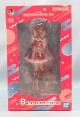BANDAI SPIRITS 이치 반 쿠지 말 딸 프리티 더비 8탄 B상 마치 카네탄 호이자 피규어