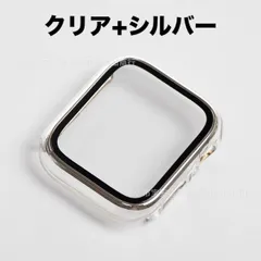 新品未使用品 59027541 Apple Watch アップル ウォッチ プラスチック 文字盤 ケース カバー 41mm　クリア+シルバー