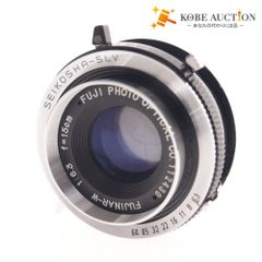 ■ フジ カメラレンズ FUJINAR-W 1:6.3 f:15cm 大判カメラ 箱付き
