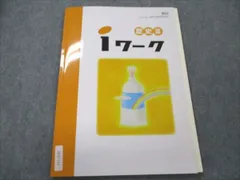 2024年最新】vf-111の人気アイテム - メルカリ