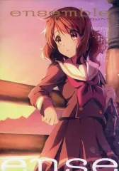 2025年最新】響け! ユーフォニアム オフィシャルファンブックの人気