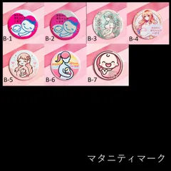 缶バッジ　マタニティシリーズ