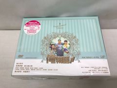 俺物語!! 豪華版 Blu-ray 初回限定生産 - メルカリ