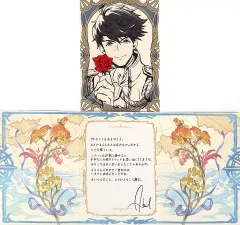 2026年最新】グラブル 色紙の人気アイテム - メルカリ