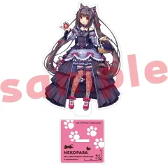 2026年最新】ネコぱら 10周年の人気アイテム - メルカリ