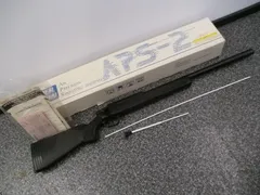 2025年最新】マルゼン aps-2の人気アイテム - メルカリ