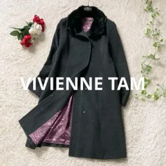 ヴィヴィアンタム　黒のロングコート 2025年最新】ビビアンタム コートの人気アイテム - メルカリ