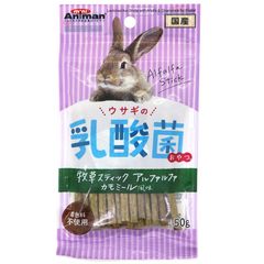 ドギーマンハヤシ ウサギの乳酸菌おやつ アル ファルファ カモミール風味 50g