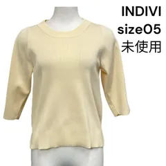 ◆ 未使用 インディヴィ INDIVI ニット カットソー 七分袖 クリーム 05 XS 5号 レディース S5V096