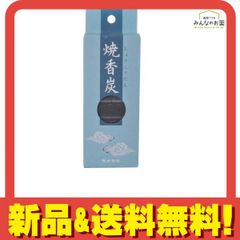 Item thumbnail for item 3bb838aa-f5d1-4e06-b1b5-3fbdb3502c60