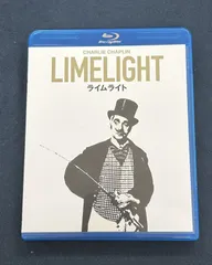 2025年最新】ライムライト チャップリンの人気アイテム - メルカリ