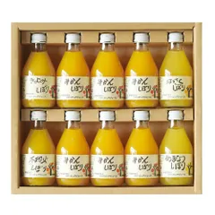 カゴメ清見しぼり2023本品10％OFF！収穫したての清見を搾った
