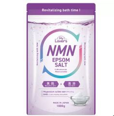 エプソムソルトNMN 1000g 2個セット