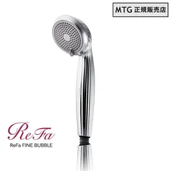 2025年最新】 RF-MB2307B の人気アイテム - メルカリ