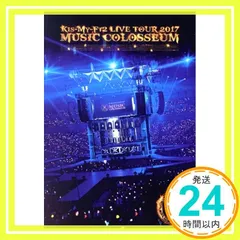 Kis-My-Ft2/LIVE TOUR 2017 MUSIC COLOSSE… Kis-My-Ft2「LIVE TOUR 2017 MUSIC COLOSSEUM」ロゴ - Kis-My