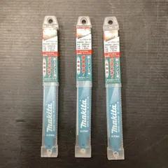 未使用品】makita/マキタ BIM48 レシプロブレード3パック15本[203]のサムネイル