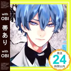 2026年最新】立花歩の人気アイテム - メルカリ