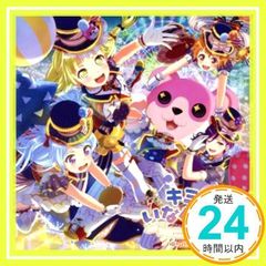 Item thumbnail for item 0c2e0ccf-8962-4f21-ac01-f2845007c6e4