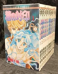 2025年最新】篠原千絵 1/の人気アイテム - メルカリ