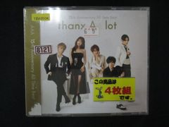 1432∴ ■렌탈판 CD AAA 15th Anniversary All Time Best-thanx AAA lot-/AAA