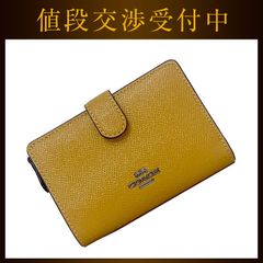 コーチ 二つ折り 財布 キャメル ブラウン F11484 美品 レザー 中古