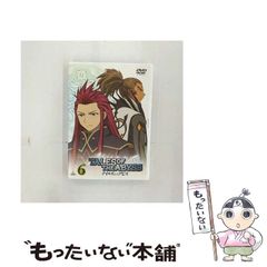 中古】 マリリン / 風海 南都 / 文芸社 - メルカリ