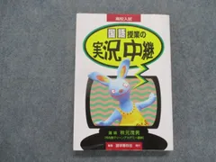 2024年最新】1997年4月15日の人気アイテム - メルカリ