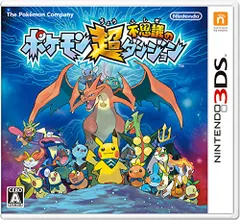 3DS-ポケモン超不思議のダンジョン