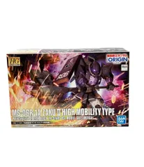 機動戦士ガンダム THE ORIGIN 高機動型ザクII オルテガ専用機 1/… HG 1/144 高機動型ザクII オルテガ専用機｜バンダイ ホビーサイト